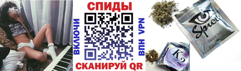 БУТИРАТ жидкий экстази  Кизляр 