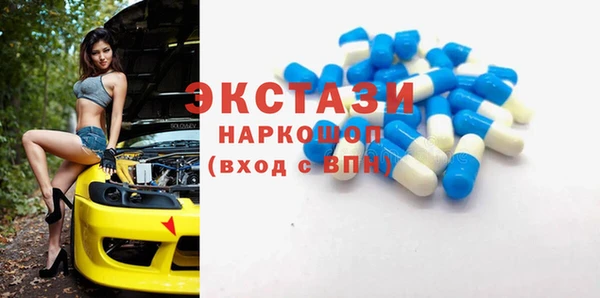 СК Покров