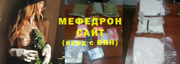 СК Покров