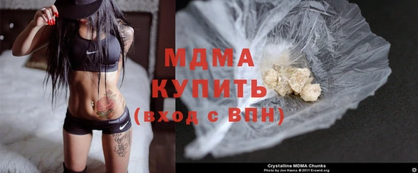 индика Покровск