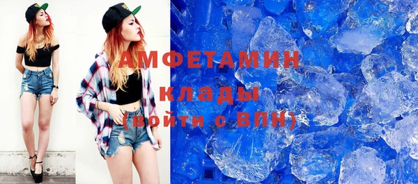 СК Покров
