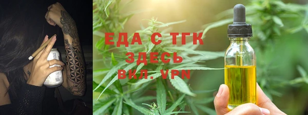 героин Абаза