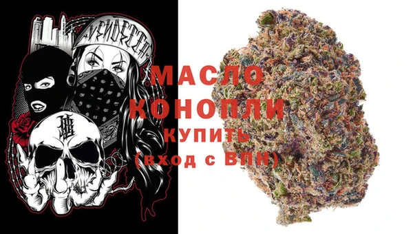 индика Покровск