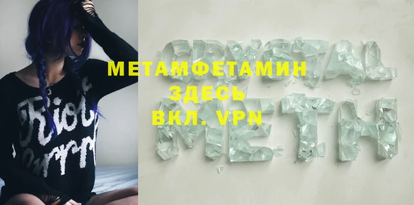 героин Абаза