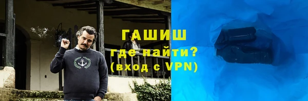 мяу мяу мука Покачи