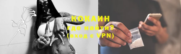 героин Абаза