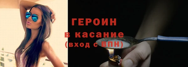 индика Покровск