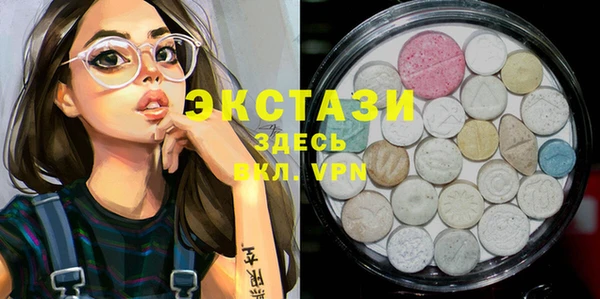 героин Абаза