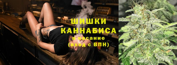 мяу мяу мука Покачи