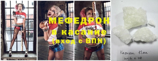 СК Покров