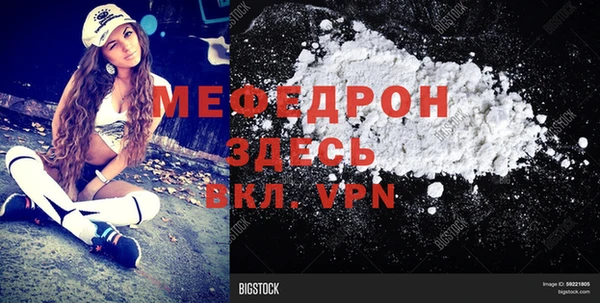 СК Покров