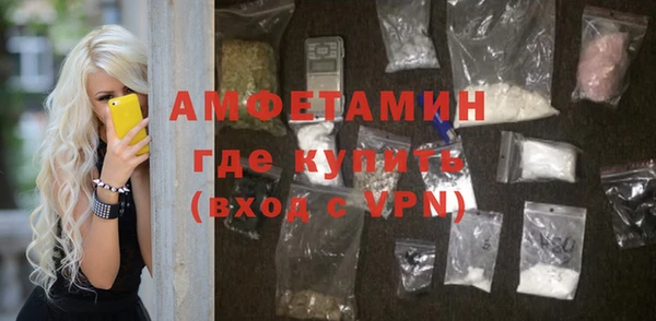 СК Покров