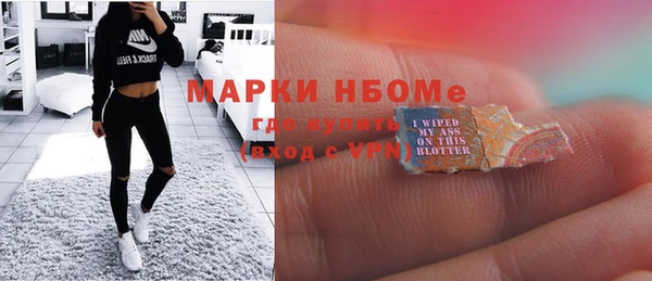 СК Покров