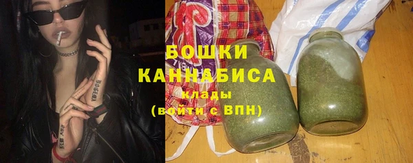 мяу мяу мука Покачи