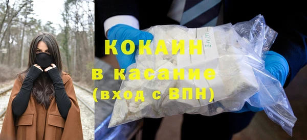 СК Покров
