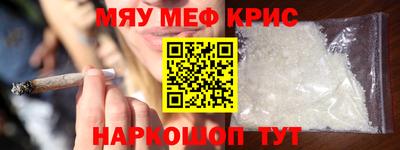 ПСИЛОЦИБИНОВЫЕ ГРИБЫ Коммунар