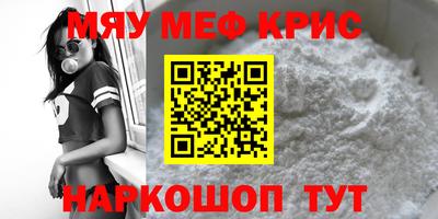 кокаин колумбия Конаково