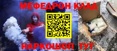 кокаин колумбия Конаково