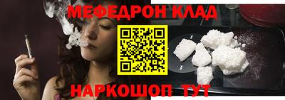 кокаин колумбия Конаково