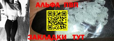 кокаин колумбия Конаково