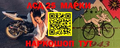 ПСИЛОЦИБИНОВЫЕ ГРИБЫ Коммунар