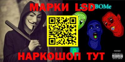 ПСИЛОЦИБИНОВЫЕ ГРИБЫ Коммунар