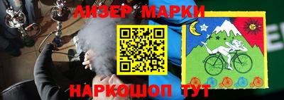 ПСИЛОЦИБИНОВЫЕ ГРИБЫ Коммунар