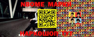 кокаин колумбия Конаково