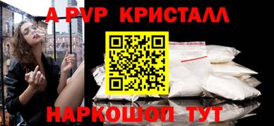 кокаин колумбия Конаково