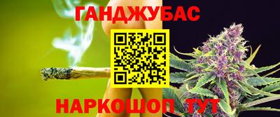 спиды Комсомольск-на-Амуре
