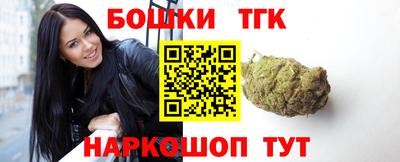 кокаин колумбия Конаково