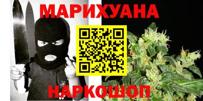 ПСИЛОЦИБИНОВЫЕ ГРИБЫ Коммунар
