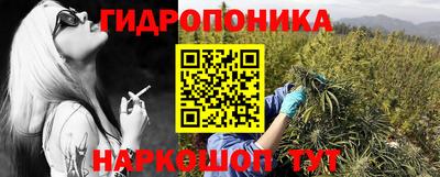 кокаин колумбия Конаково