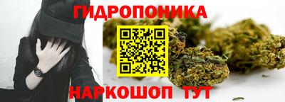 прущая мука Краснознаменск