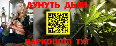 ПСИЛОЦИБИНОВЫЕ ГРИБЫ Коммунар