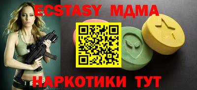 кокаин колумбия Конаково