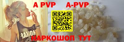 ПСИЛОЦИБИНОВЫЕ ГРИБЫ Коммунар