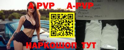ПСИЛОЦИБИНОВЫЕ ГРИБЫ Коммунар