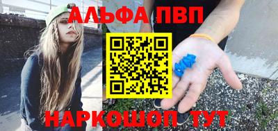 ПСИЛОЦИБИНОВЫЕ ГРИБЫ Коммунар