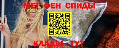 кокаин колумбия Конаково