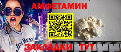кокаин колумбия Конаково