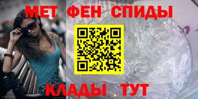 ПСИЛОЦИБИНОВЫЕ ГРИБЫ Коммунар