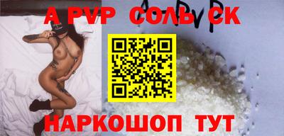ПСИЛОЦИБИНОВЫЕ ГРИБЫ Коммунар