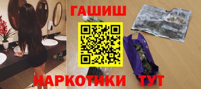 кокаин колумбия Конаково