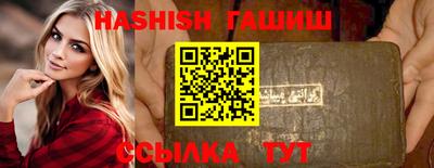 кокаин колумбия Конаково