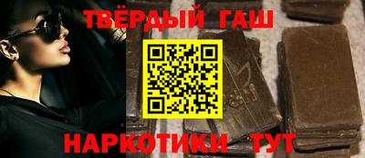 спиды Комсомольск-на-Амуре