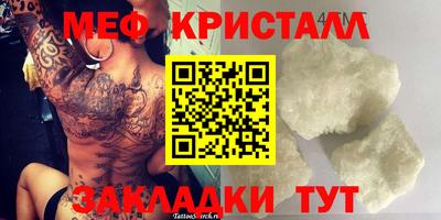 кокаин колумбия Конаково