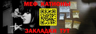 спиды Комсомольск-на-Амуре