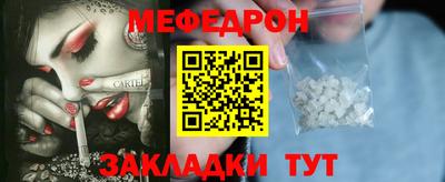 кокаин колумбия Конаково