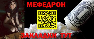 ПСИЛОЦИБИНОВЫЕ ГРИБЫ Коммунар